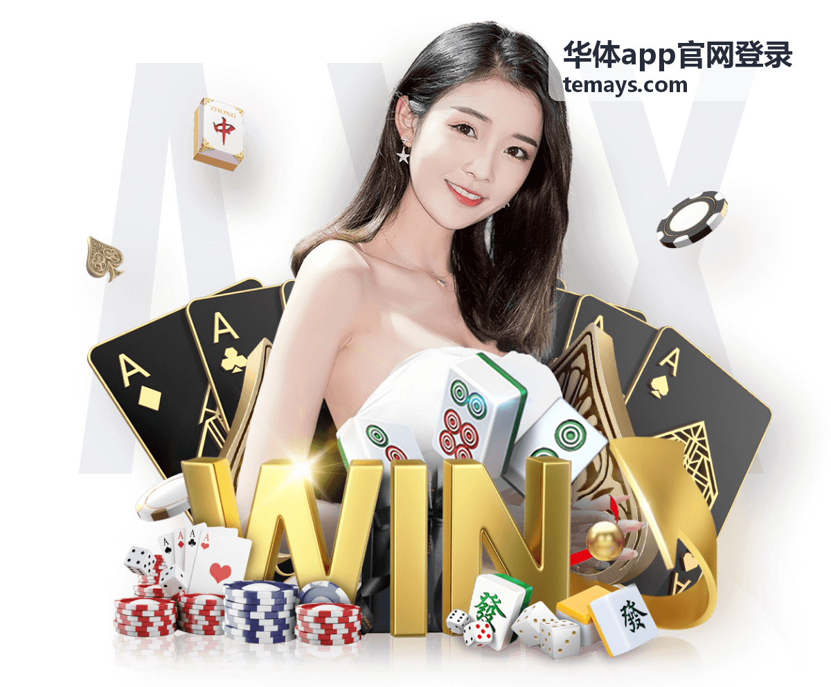 会员等级对照页面中的进阶权益展示